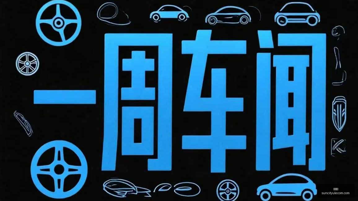 赛季焦点战,马竞,塞维利亚,太阳城,太阳城娱乐,太阳城app,太阳城赌场