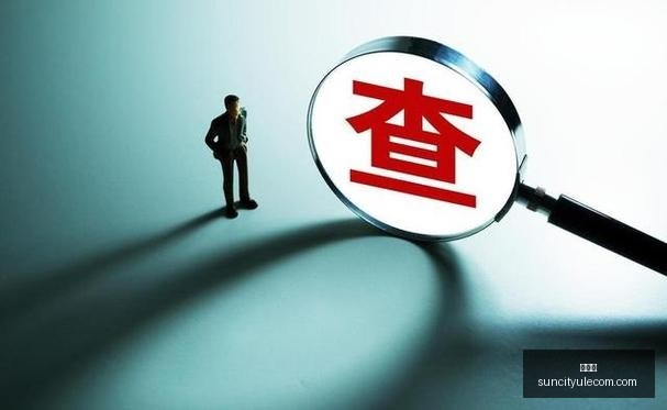 电竞游戏销,量攀升,市场潜力巨,太阳城,太阳城娱乐,太阳城app,太阳城赌场