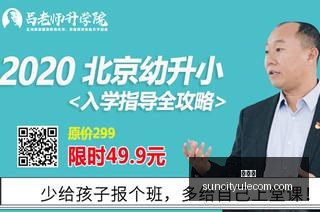 世女杯前瞻,哪支队伍将,率先夺冠深,太阳城,太阳城娱乐,太阳城app,太阳城赌场