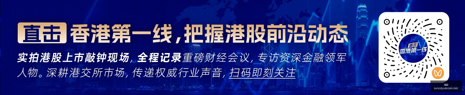 热刺英格兰,顶级联赛惊,四轮无进球,太阳城,太阳城娱乐,太阳城app,太阳城赌场