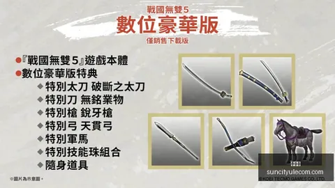 日职联实战指南：近10战9胜，日职联22场比赛16中攻略